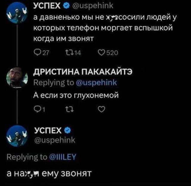 Веселые картинки в пятницу (27.03)