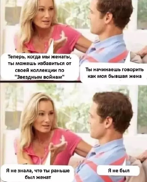 Картиночки, баянчики 06 апреля
