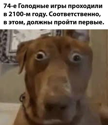 Картинки для деградации 175 (разной степени свежести)