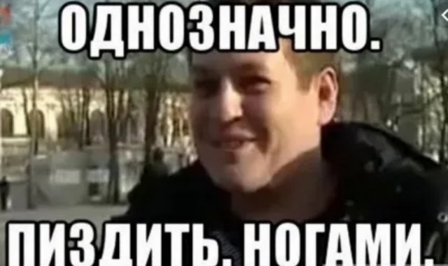 Что лучше, до или после?