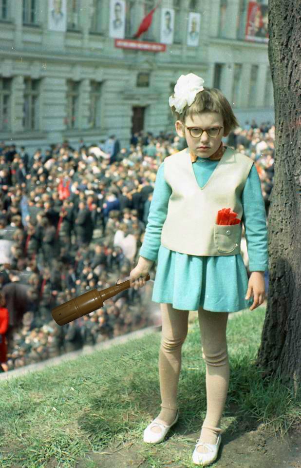 1 мая
