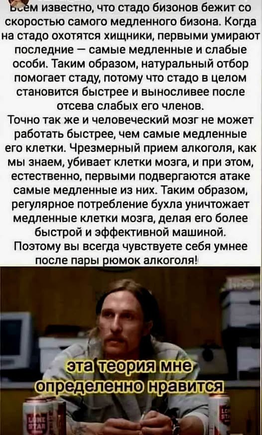 Картинки для деградации 192 (разной степени свежести)