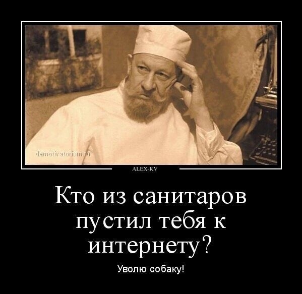 Субботние картинки