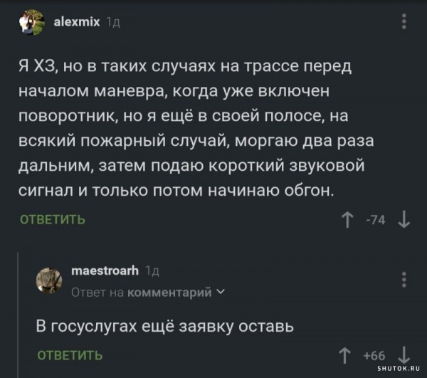 Вторника картинки