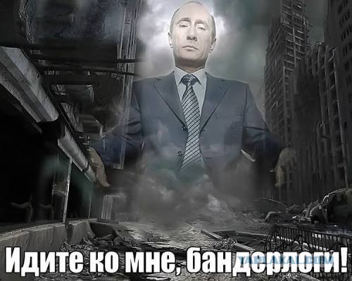 А чо случилось то?