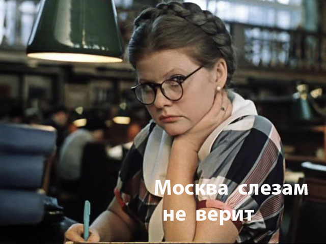 Как познакомиться с достойной девушкой?