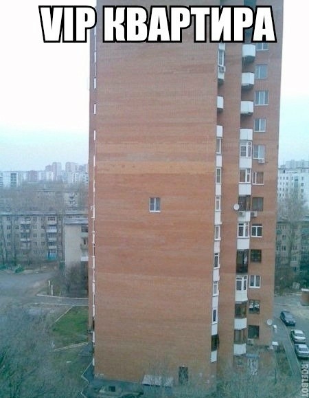 Так себе картинки 25.08.26