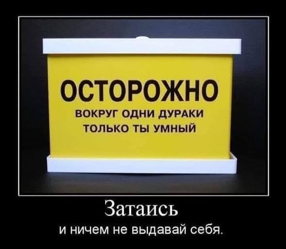 Картинки на субботу