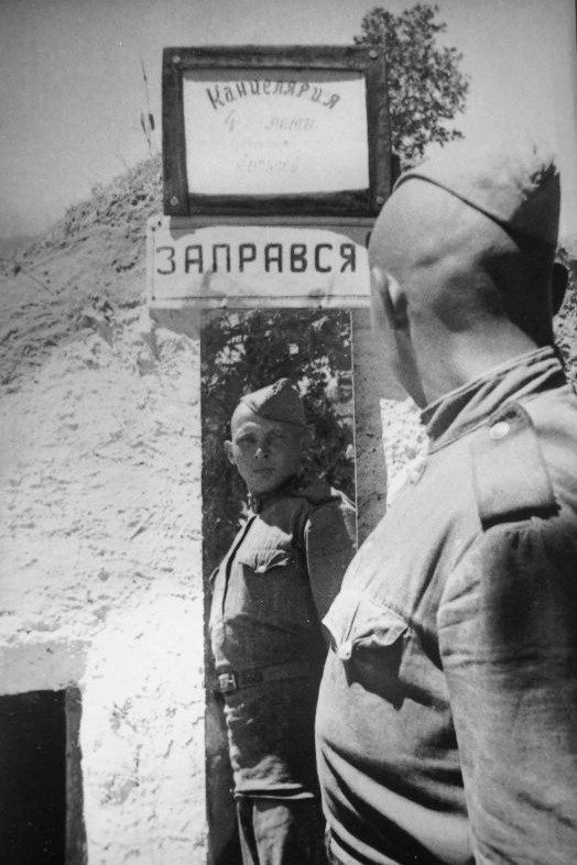 Подборка исторических снимков