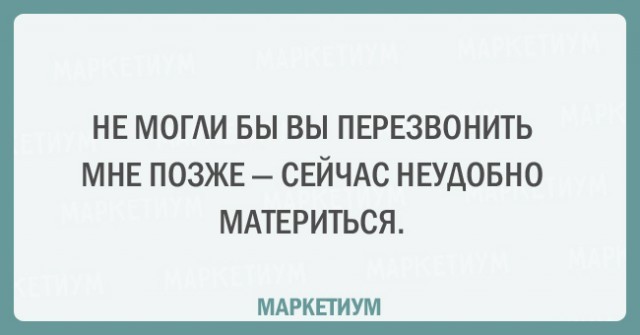 Картинки из закромов памяти