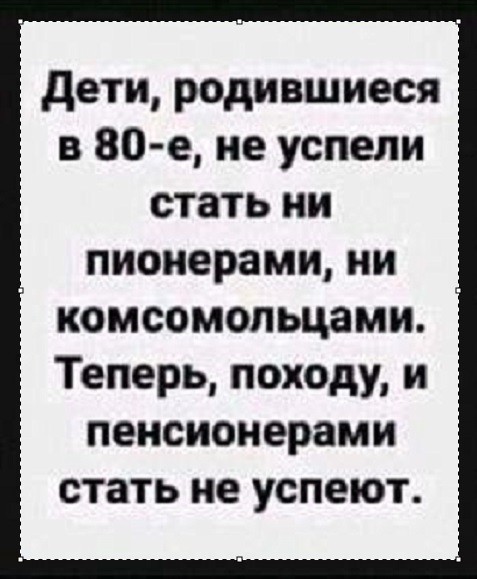 На Крайнем Севере супругам платят за крепкий брак