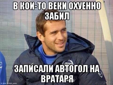 Спорт с улыбкой, интересности в сети