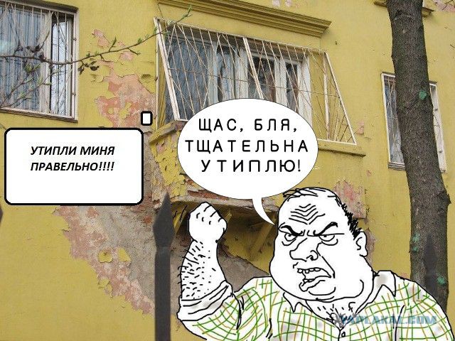 Как добиться успеха на ЯПе?