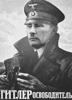 В море топят корабли