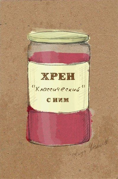 Картинки