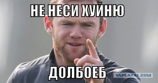 Случай в кафе