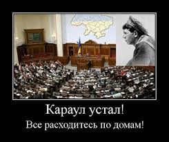 Кремль проиграл долгий суд ЮКОСу
