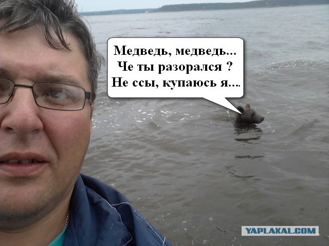 Это РОССИЯ!