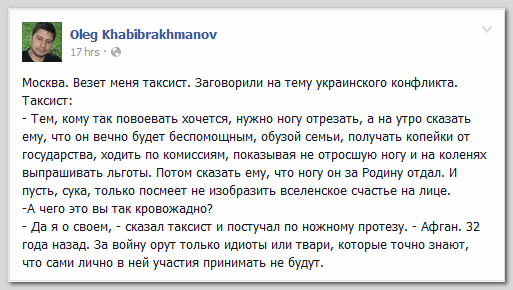 Аэропорт, сбор 200х