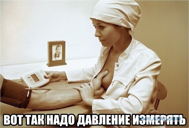 Немного картинок и юмора
