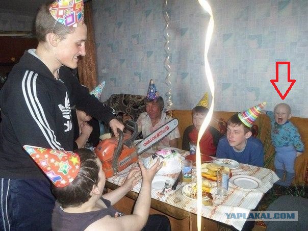 Пятничный вестник соц. сетей