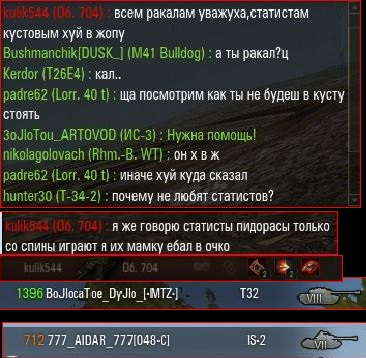 Wargaming 17