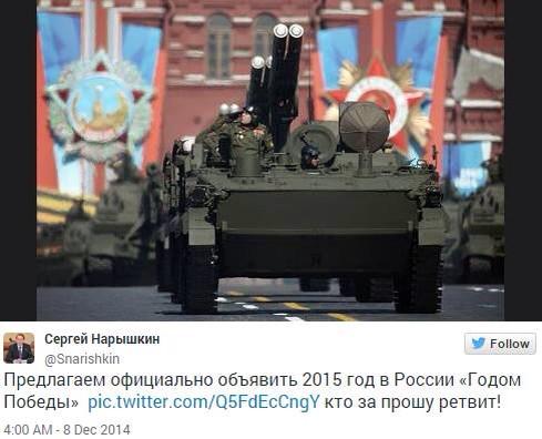 А вам слабо?