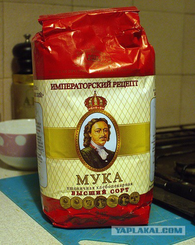 Рецепт: Чебуреки