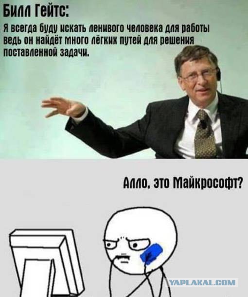 Фотки из инетов