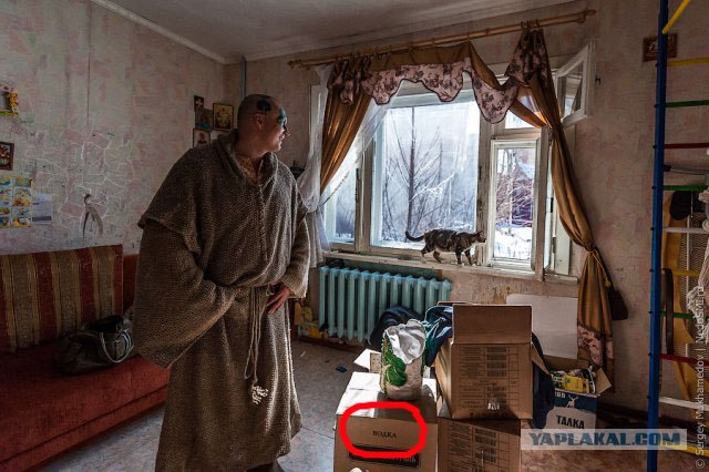 Архангельский фрик по имени "Путин"
