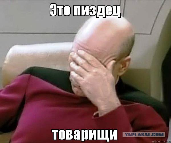 Не совсем здоровые люди из соцсетей....