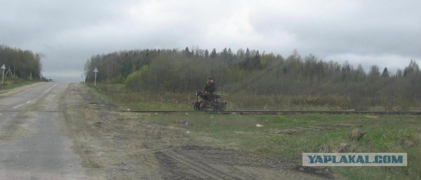 Поезда из параллельной вселенной