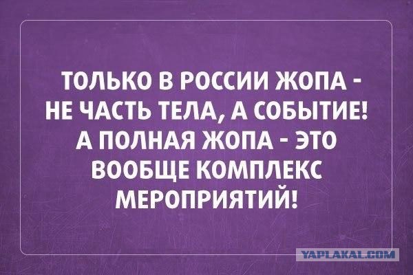 Квантовая физика: 10 невероятных фактов