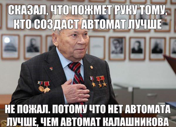 Картинки с буквами
