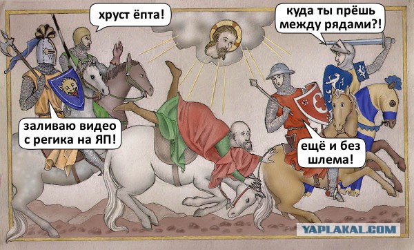 Забавные картинки из Сети