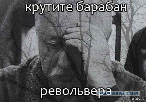 Адский Ад под посольством США в Киеве.
