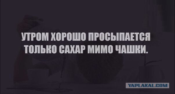 Просто картинки