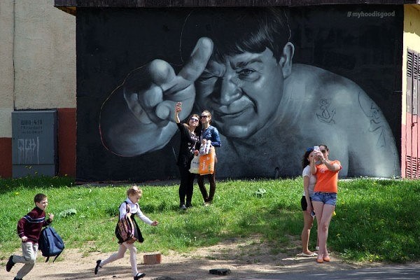 Фото в витебске граффити марка шагала зимой