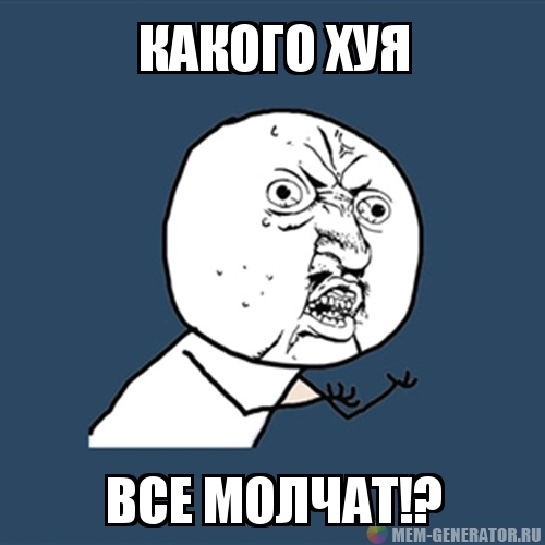 Урна раздора. Нарушения на выборах 2011