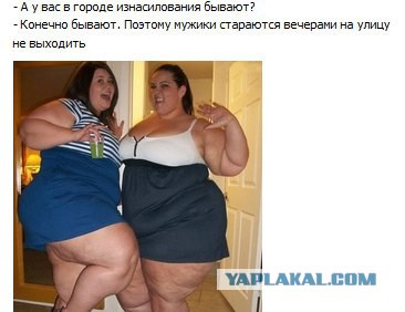 Вышел сегодня на пляж.