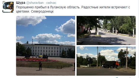 Перемирие кончилось, едва начавшись. Часть 12