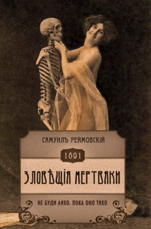 Современные фильмы на старый лад