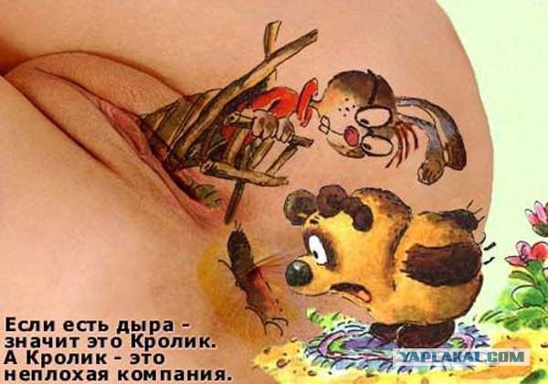 Тест на страх: выберите вход