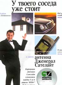 Подборка баянов.