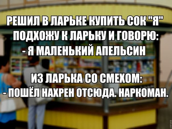 Картинки разные