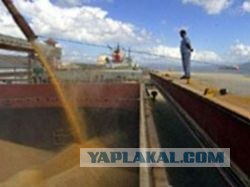 Реалии жизни.