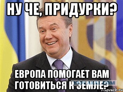 Мина взорвалась рядом с бойцом «АТО»