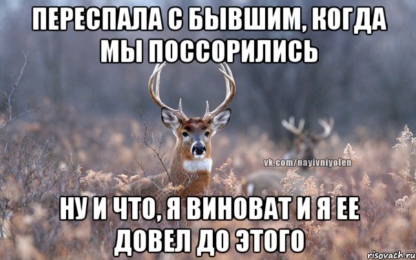 Чуть-чуть про любовь 2