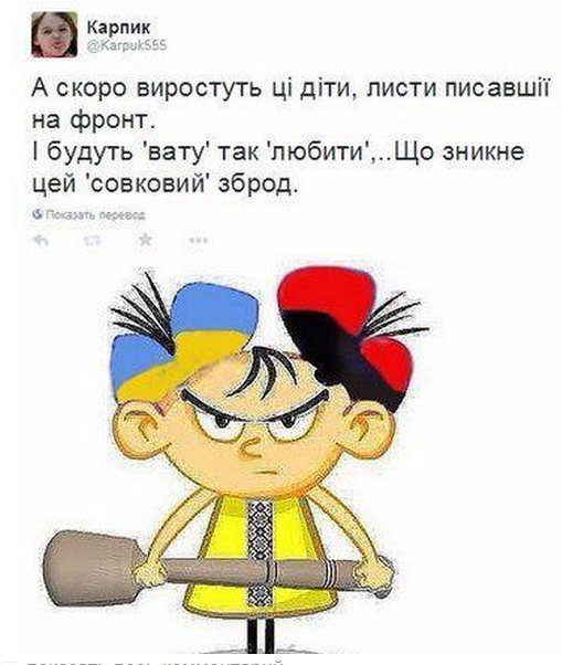 Украина дефолт