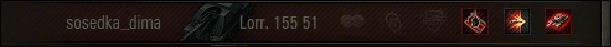 Wargaming 29